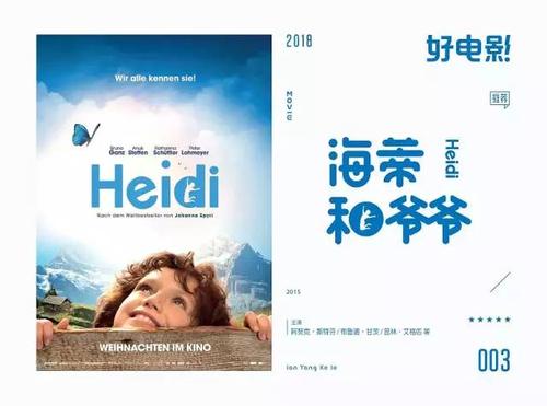 不动产权证明怎么开
